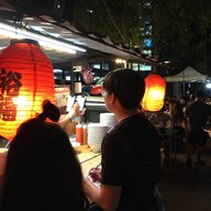 ราเมงยะ