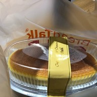 Breadtalk Central Marina