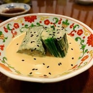 เมนูของร้าน อาโออิ สีลม