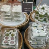 กล้วยตาโตสาขาโฮมโปรพระราม9 พระราม9