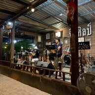 คีตศิลป์ ขอนแก่น