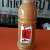 บ้านกาแฟไทย สาขาลาดหลุมแก้ว