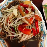 มนต์สวาท ไก่ย่าง