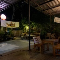 คีตศิลป์ ขอนแก่น