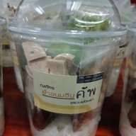 ยำขนมจีนคัพ  ยำมะม่วงคัพbyณภัทร