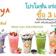 Ochaya Market Place นางลิ้นจี่ ชั้น2 ติดบันไดเลื่อนทางขึ้น (ซอยนางลิ้นจี่3)