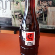 บ้านกาแฟไทย สาขาลาดหลุมแก้ว