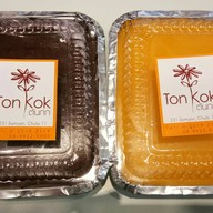 เมนูของร้าน เค้กต้นกก อโศก