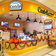 Castella Taiwan ซีคอนบางแค