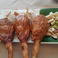 เลยดานัง 1 สาขาในเมือง