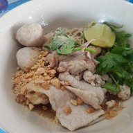 ก๋วยเตี๋ยวพริกสวน