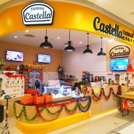 หน้าร้าน Castella Taiwan ซีคอนบางแค