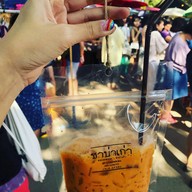 จริงใจ มาร์เก็ต เชียงใหม่