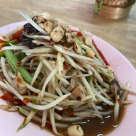 ส้มตำโปงลาง