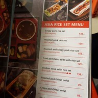 เมนู Wonder J IDEO MOBI(Eastgate)