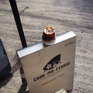 Chor-ma-feuang Espressobar