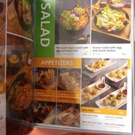 เมนู Wonder J IDEO MOBI(Eastgate)