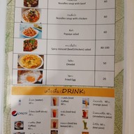 เมนู Kareemah Muslim Food