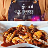 เมนูของร้าน ตู้กาแฟ Box Coffee หัวไทร