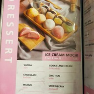 เมนู Wonder J IDEO MOBI(Eastgate)