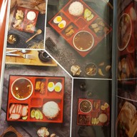 เมนู Wonder J IDEO MOBI(Eastgate)