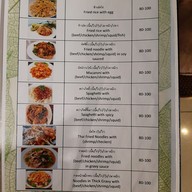 เมนู Kareemah Muslim Food
