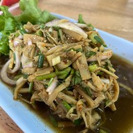 ส้มตำโปงลาง
