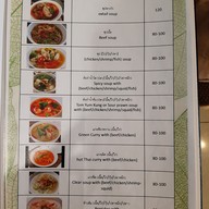 เมนู Kareemah Muslim Food