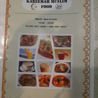 เมนู Kareemah Muslim Food