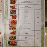 เมนู Kareemah Muslim Food