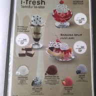 แพไฮคลาส