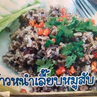 เมนูของร้าน ราดหน้าบางขุนนนท์ อารีย์
