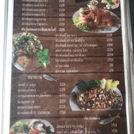 แพไฮคลาส