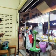 บรรยากาศ ROTI ROYCHAN