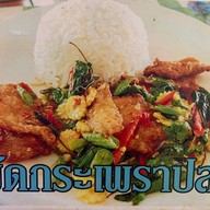 เมนูของร้าน ราดหน้าบางขุนนนท์ อารีย์