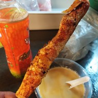 เมนูของร้าน หมียืนย่าง : ปิ้งย่าง/หม่าล่า