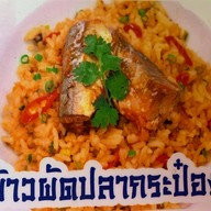 เมนูของร้าน ราดหน้าบางขุนนนท์ อารีย์