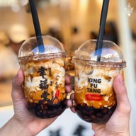 เมนูของร้าน Xing Fu Tang ICONSIAM