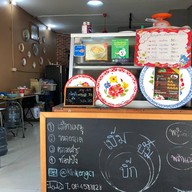 กุ้งแช่ แม่เจ้าโว้ยยยย ถนนบอนด์สตรีท