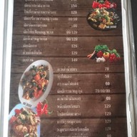 แพไฮคลาส