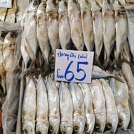 ตลาดมหาชัย