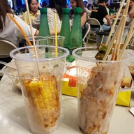 ปากชา หม่าล่า