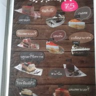 แพไฮคลาส