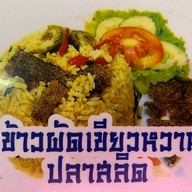 เมนูของร้าน ราดหน้าบางขุนนนท์ อารีย์