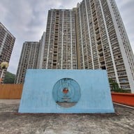 Lok Wah South Estate Garage