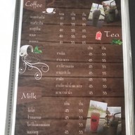 แพไฮคลาส