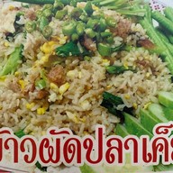 เมนูของร้าน ราดหน้าบางขุนนนท์ อารีย์