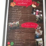 แพไฮคลาส