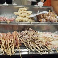 ปากชา หม่าล่า
