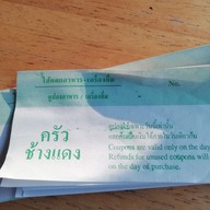 ครัวช้างแดง